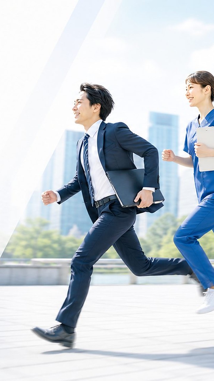 さまざまな職業の人たちが同じ方向へ走る様子